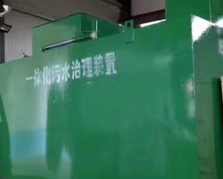 珙县卫生间测漏水