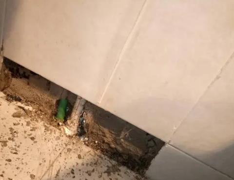 珙县测漏水公司为您专业分享下检漏仪器准确定位的方法有什么特点?